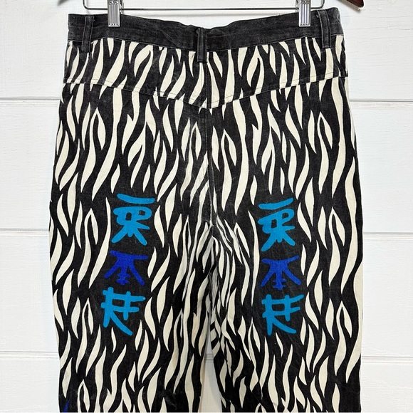 Vtg Gypsy Rose Baggy Flare Grunge Y2K Zebra Print Pants Jeans Goth Skate SzXL - Picture 7 of 10